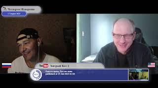 Четвертое Измерение