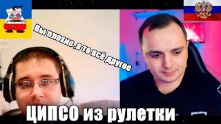 Неудобная правда