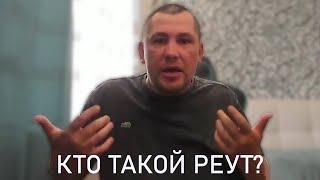 Нарезка стрима
